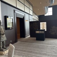 中国料理 「望海楼」 ヒルトン福岡シーホーク - 