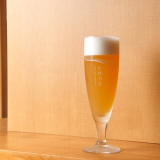 白穂乃果と、やじま。オリジナルドリンク