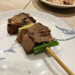 和風もつ料理 あらた - 