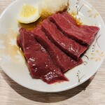 和風もつ料理 あらた - 