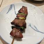 和風もつ料理 あらた - 