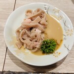 和風もつ料理 あらた - 
