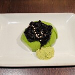 横浜くるわ - アボカド　岩のり　わさび