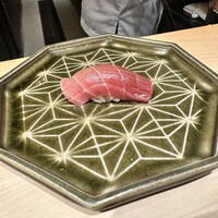 鮨 若尊 - 
