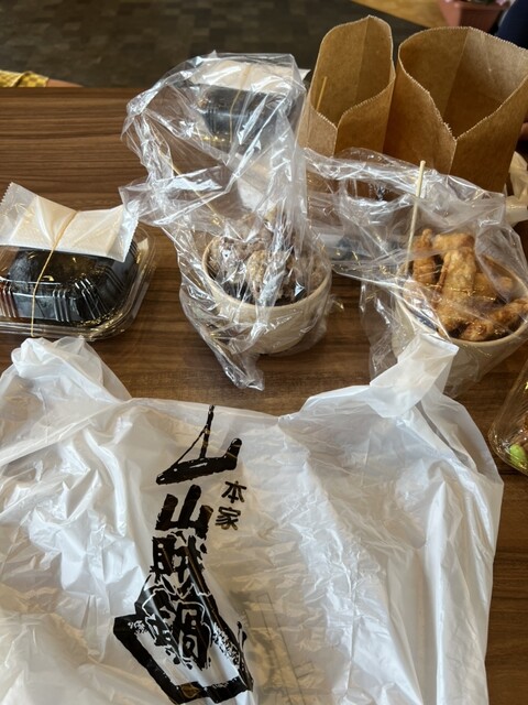 本家山賊鍋山口店直営からあげ専門店 宮野店 - 宮野/からあげ | 食べログ