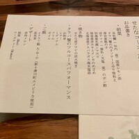 活カニの花咲 - 