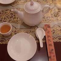 状元樓 横浜中華街本店 - 