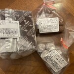 エリタージュ - 