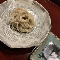 感情 - 