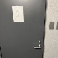 感情 - 