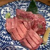 TOKYO焼肉ごぉ はなれ