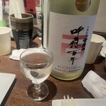 Firenze Sake - 