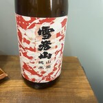 Firenze Sake - 