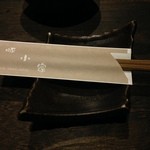 豚小家 - 2014/3/30　おてもと