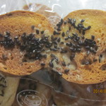 Mar - ごまラスク、アップ！