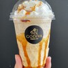 GODIVA 三井アウトレットパーク入間　ショコリキサー店