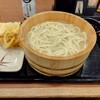 丸亀製麺 武蔵府中ル・シーニュ店