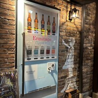 Seafood bar Ermitage 横浜鶴屋町店 - 
