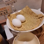 盛岡じゃじゃ麺専門店 じゃじゃおいけん - 