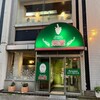 レストラン泉屋 総本店