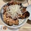十勝豚丼 いっぴん ステラプレイス店