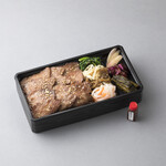 焼肉矢澤 京都 - 