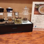 三馬路 東京店 - 