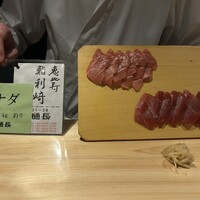 鮨 利﨑 恵比寿 - 