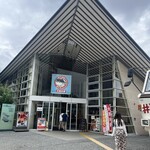 天下の台所 大起水産 八軒家浜 まぐろスタジアム - 