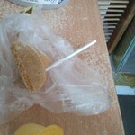 だがしや お菓子な家 - 料理写真:かるめうあき