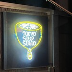 トーキョーサワースタンド - 