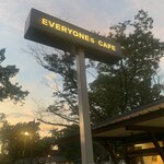 EVERYONEs CAFE 上野恩賜公園 - 