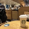スターバックスコーヒー 新宿2丁目店