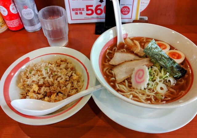 幸楽苑 寒河江店 - 寒河江（ラーメン）の写真