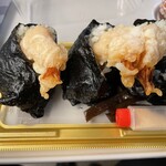 天むす処けしき. 名古屋本店 - 