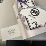 天むす処けしき. 名古屋本店 - 