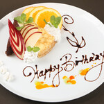 Bistro VINO - 料理写真:BIRTHDAY PLATE
