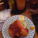 もつ焼き 本塁打 - 