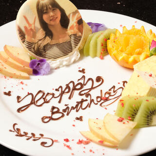 焼肉 いのうえ_2