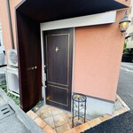 ペレグリーノ - 