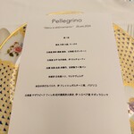 ペレグリーノ - 