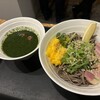 SOBA STAND そばうさ