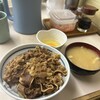 牛丼専門サンボ