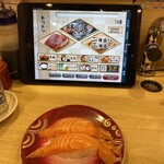 回転寿しトリトン - 