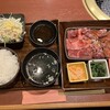 足柄牛焼肉もり次