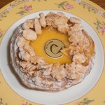 キュイソン - ソレイユ