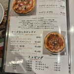 PIZZERIA 18 - ピザメニューです。2024/10/2撮影。