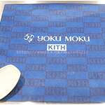 キストリーツ - 