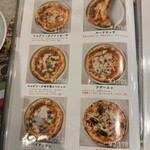 PIZZERIA 18 - ピザメニューです。2024/10/2撮影。