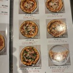 PIZZERIA 18 - ピザメニューです。2024/10/2撮影。